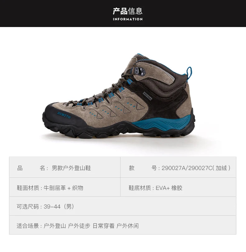HUMTTO Wandern Schuhe Männer Winter Outdoor Sport Klettern Schuhe jagd schuhe Warme frauen Trekking Turnschuhe stiefeletten Taktische