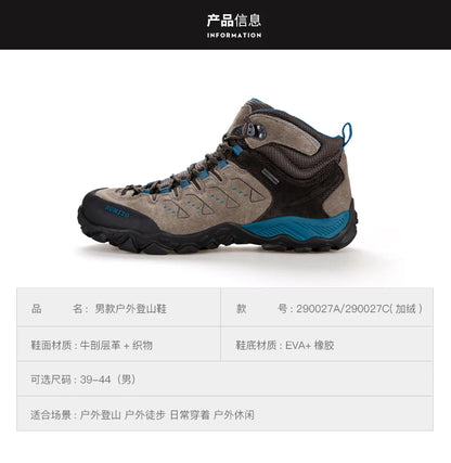 HUMTTO Wandern Schuhe Männer Winter Outdoor Sport Klettern Schuhe jagd schuhe Warme frauen Trekking Turnschuhe stiefeletten Taktische