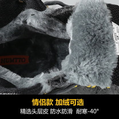 HUMTTO Wandern Schuhe Männer Winter Outdoor Sport Klettern Schuhe jagd schuhe Warme frauen Trekking Turnschuhe stiefeletten Taktische
